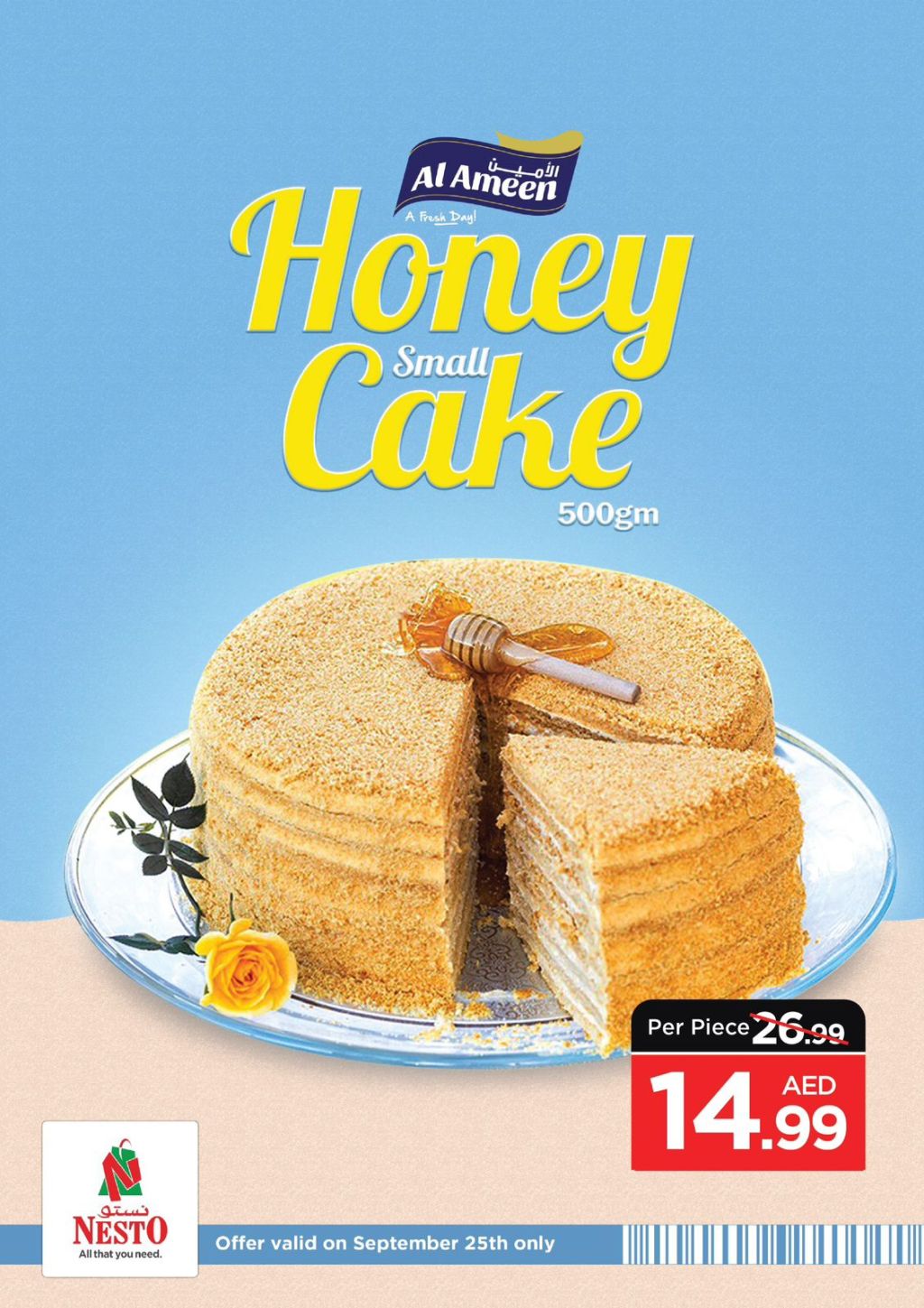 Sunset in the mountains - 0